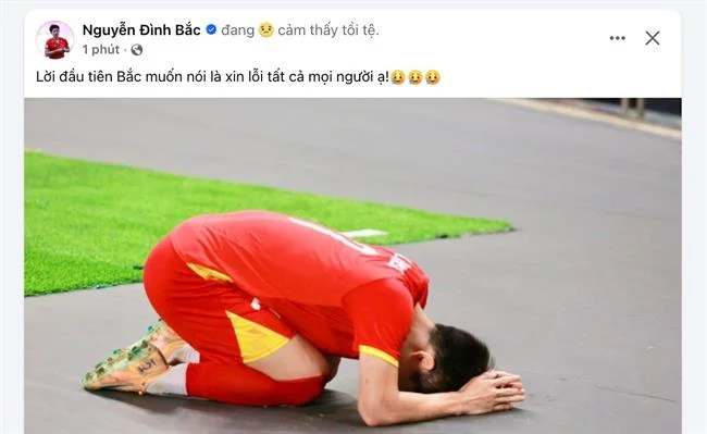 Thưởng giới thiệu bạn bè